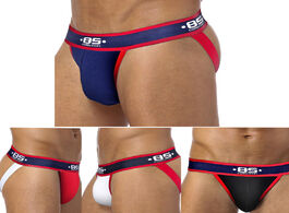 Foto van Sport en spel men jackstrap sexy underwear thong brief male panties g string and thongs gay jockstra