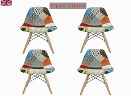 Foto van Meubels set of 4 dining tub chairs armchair patchwork fabric wood legs home office lounge
