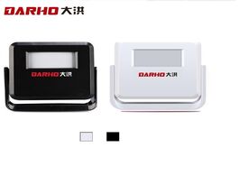 Foto van Beveiliging en bescherming darho wireless welcome doorbell guest chime alarm pir motion sensor for s