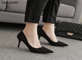Foto van Schoenen 2020 new suede pumps stiletto womens high heels pointed black etiquette office single shoes