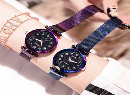 Foto van Horloge luxury wristwatches reloj mujer fashion starry sky flat glass quartz mesh with magnetic buck
