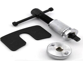 Foto van Auto motor accessoires press repair tool for disc brake pump disassembly piston professional pad