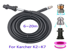 Foto van Auto motor accessoires high pressure washer sewer nozzle 1 4 inch drain hose cleaning button nose an