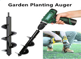 Foto van Gereedschap garden auger drill bit tool spiral hole digger ground earth for seed planting gardening 