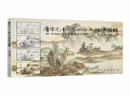 Foto van Kantoor school benodigdheden tang song and yuan landscape painting techniques book chinese brush tra