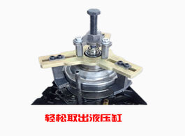 Foto van Auto motor accessoires car gearbox repair automatic dedicated tool hydraulic cylinder 01i 0aw for au