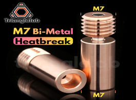 Foto van Computer trianglelab m7 thread bi metal heatbreak bimetal heat break for 3d printer hotend heater bl