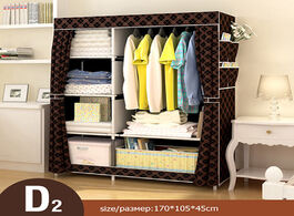 Foto van Meubels on big sale ru diy wardrobe non woven cloth closet folding portable clothing storage cabinet