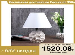 Foto van Lampen verlichting table lamp montela 1x40w e14 white 20x20x34 cm. 4453292