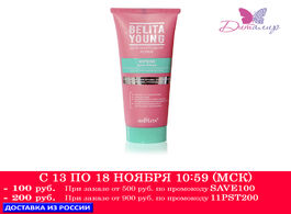 Foto van Schoonheid gezondheid ditalir ditalier belarusian cosmetics belita young face cream impeccable skin 