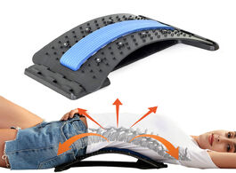 Foto van Schoonheid gezondheid magnetic back massager stretcher muscle relax posture therapy corrector stretc