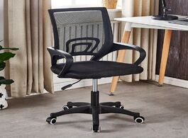 Foto van Meubels us in stock high quality ergonomic design computer chair office home cafe universal wheel sw