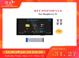 Foto van Computer bigtreetech pitft50 v1.0 5 inch raspberry pi lcd touch screen dsi 800 480 display for 3b 4 