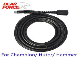 Foto van Auto motor accessoires high pressure washer hose car water cleaning 10m 160bar 2320psi for huter ham