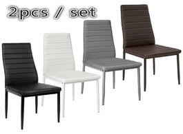 Foto van Meubels 2pcs set dining chairs living cafe room home bar nordic style modern leather durable high qu