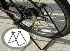 Foto van Sport en spel bicycle foot support parking stand mtb tripod bike riding accessories