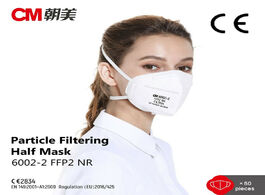 Foto van Beveiliging en bescherming kn95 ffp2 facial protecting face mask ce certification particle filtering