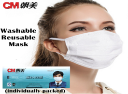 Foto van Beveiliging en bescherming washable protective mask for adult reusable gauze masks 6ply filters pm2.
