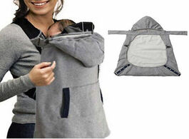 Foto van Baby peuter benodigdheden new warm wrap sling windproof backpack blanket carrier cloak grey funtiona