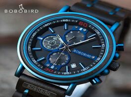 Foto van Horloge reloj hombre bobo bird new wooden watch men top brand luxury chronograph military quartz wat