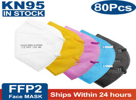 Foto van Beveiliging en bescherming 80pcs resuable kn95 mask ffp2 5 layers dustproof safety masks nonwoven ea