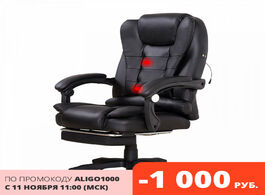 Foto van Meubels massage swivel gaming chairs ergonomic office chair high quality computer for cafes furnitur