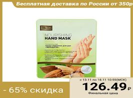 Foto van Baby peuter benodigdheden mask gloves for hands almond nutritious