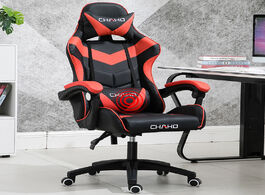 Foto van Meubels gaming chair red computer with leather boss adjustable office furniture wcg game chairs desk