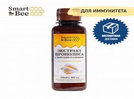 Foto van Food honey smart bee sb228008 propolis extract with sea calcium in silver water child highly concent