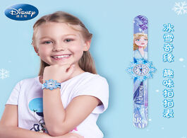 Foto van Horloge disney frozen watch children s toy pop ring patting toddler girl cartoon baby pointer kids w