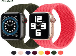 Foto van Horloge silicone braided solo loop for apple watch band 40mm 44mm iwatch 42mm 38mm belt bracelet ser