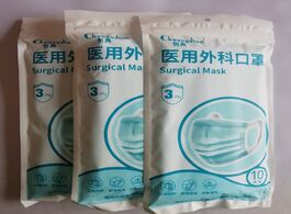 Foto van Schoonheid gezondheid 10 200pcs breathable disposable medical surgical mask 3 ply oxide sterilizatio