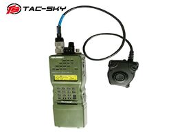 Foto van Telefoon accessoires tac sky an prc 152 152a military walkie talkie model radio harris virtual case 
