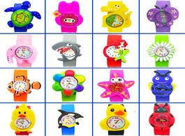 Foto van Horloge children gift watch 18 patterns animal baby toys kids watches for boys girls kid birthday gi