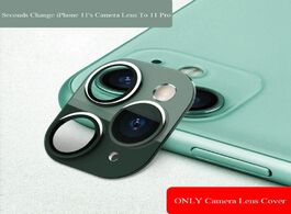Foto van Telefoon accessoires lens sticker camera cover for iphone 11 seconds change pro 634a