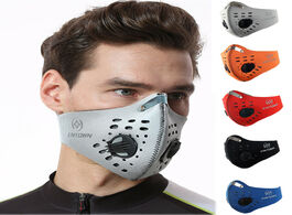 Foto van Beveiliging en bescherming dustproof masks activated carbon dust mask with extra filter cotton sheet
