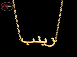 Foto van Sieraden goxijite custom arabic name necklace stainless steel personalized nameplated jewelry gift