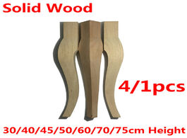 Foto van Meubels solid wood furniture legs feet replacement sofa couch table cabinet carving 30 40 45 50 60 7