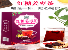Foto van Meubels brown sugar ginger tea red dates wolfberries longan decoction small bag body cold qi and blo