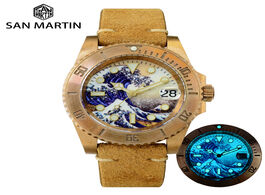 Foto van Horloge san martin diver cusn8 bronze water ghost luxury 3d printing surfing dial sapphire crystal m