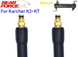 Foto van Auto motor accessoires 6 15m car washer hose pipe cord pressure water cleaning extension for karcher
