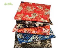 Foto van Huis inrichting bronzing plain cotton fabric patchwork cloth fish water series for handmade diy quil