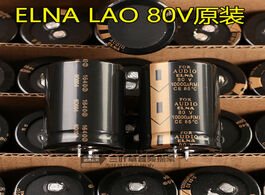 Foto van Elektronica 2pcs new elna for audio 80v10000uf 35x50 lao series supercapacitor 80v 10000uf hifi filt