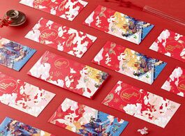 Foto van Huis inrichting new year red money envelope cartoon chinese luck fortune packet hong bao spring fest