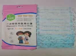 Foto van Schoonheid gezondheid xianghe disposable medical mask for kids 3 ply breathable face filter steriliz