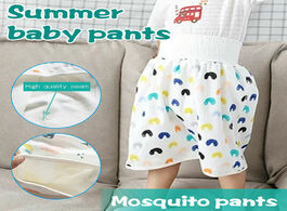 Foto van Sport en spel 2 in 1 comfy children s adult diaper skirt shorts baby boys girls absorbent loose kids