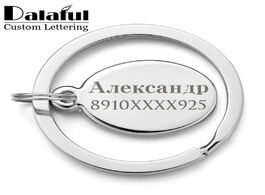 Foto van Sieraden custom lettring keychains for car logo engraved name personalized gift customized stainless