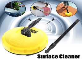 Foto van Gereedschap household high pressure washer telescopic rotary surface cleaner for karcher k1 k7 serie
