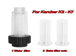 Foto van Auto motor accessoires high pressure washer water filter for karcher k2 k3 k4 k5 k6 k7 g 3 4 filters