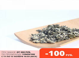 Foto van Food tea green leaf elite chinese milk bi lo chun 100g coupon 550 rub. 2 pcs
